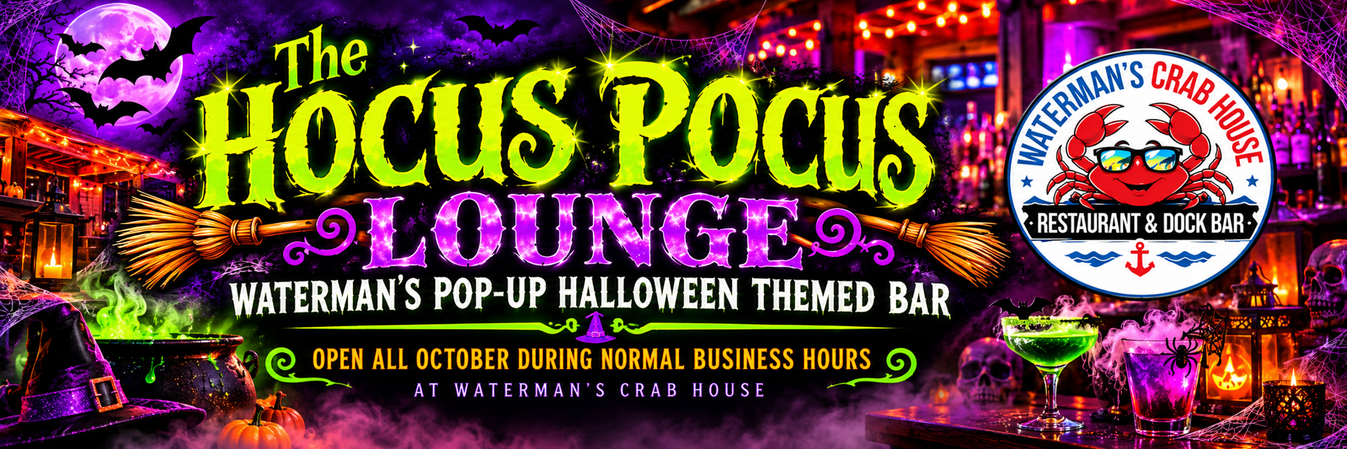 Hocus Pocus Lounge